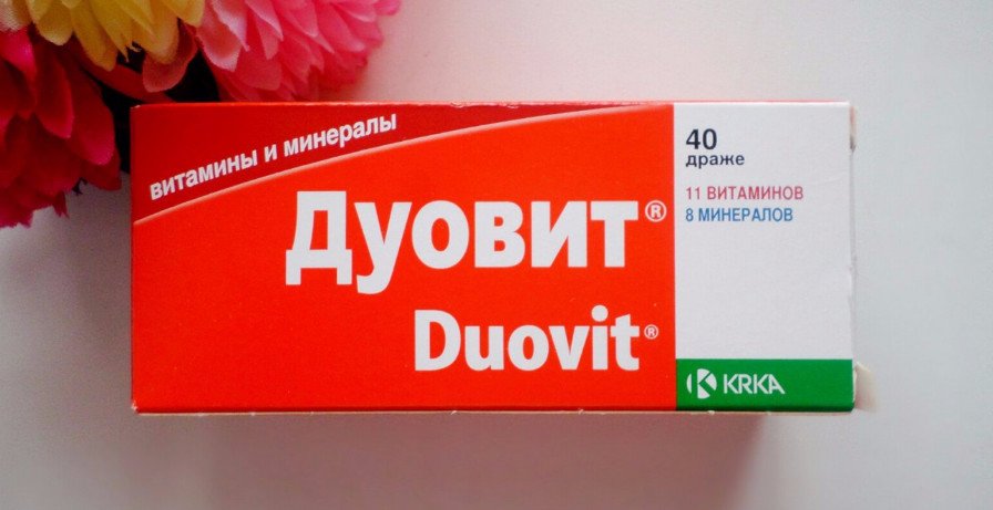 Роль фосфора (P) в организме: суточная потребность и полезные свойства ...