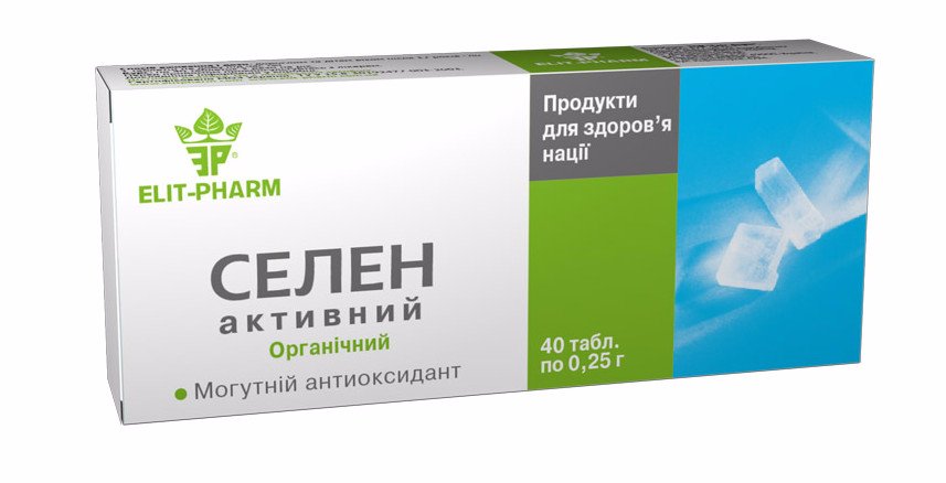 Селен веста органик Селен веста органик