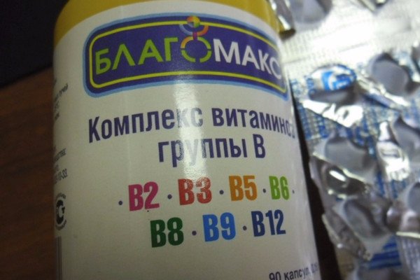 Витамины группы В в таблетках: названия, краткая характеристика, общая ...
