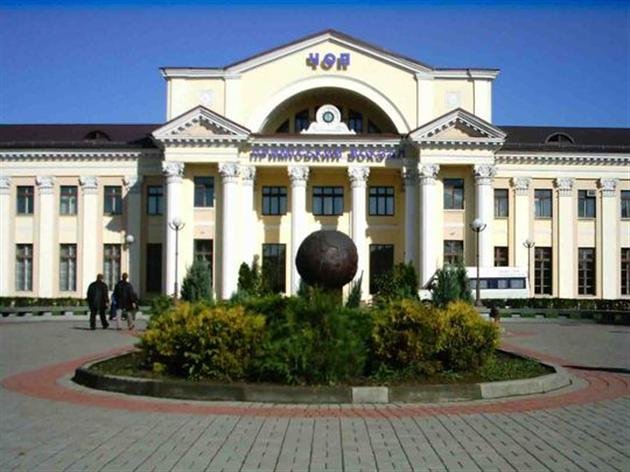 Чоп (Украина)