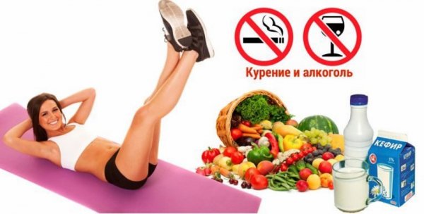 Средства от молочницы для домашнего применения