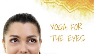 Йога для глаз